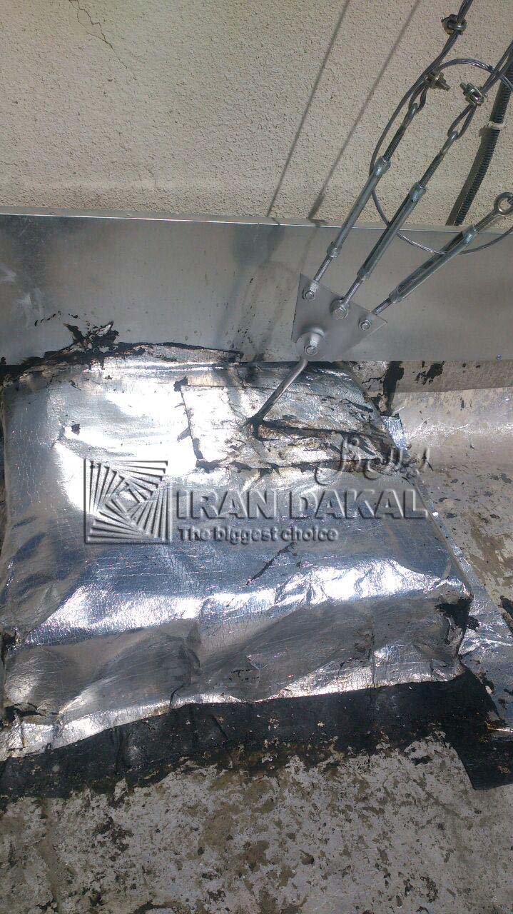 بانک حکمت 10